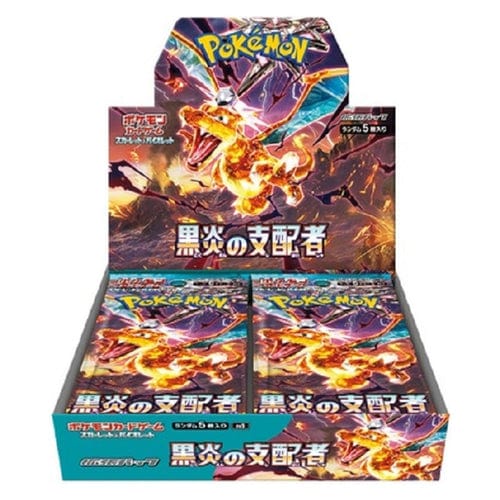 Japanese SV3 Pokemon Booster Box - Ruler of the Black Flame