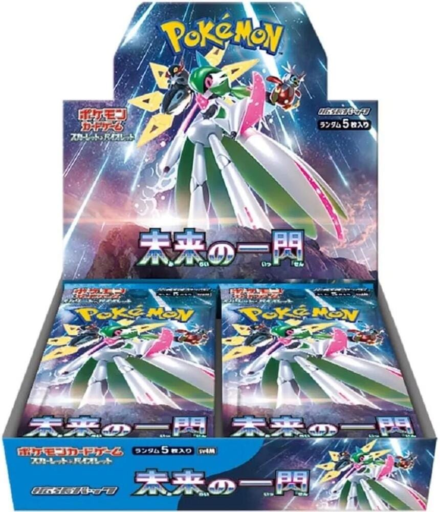 Japanese SV4m Pokemon Booster Box - Future Flash