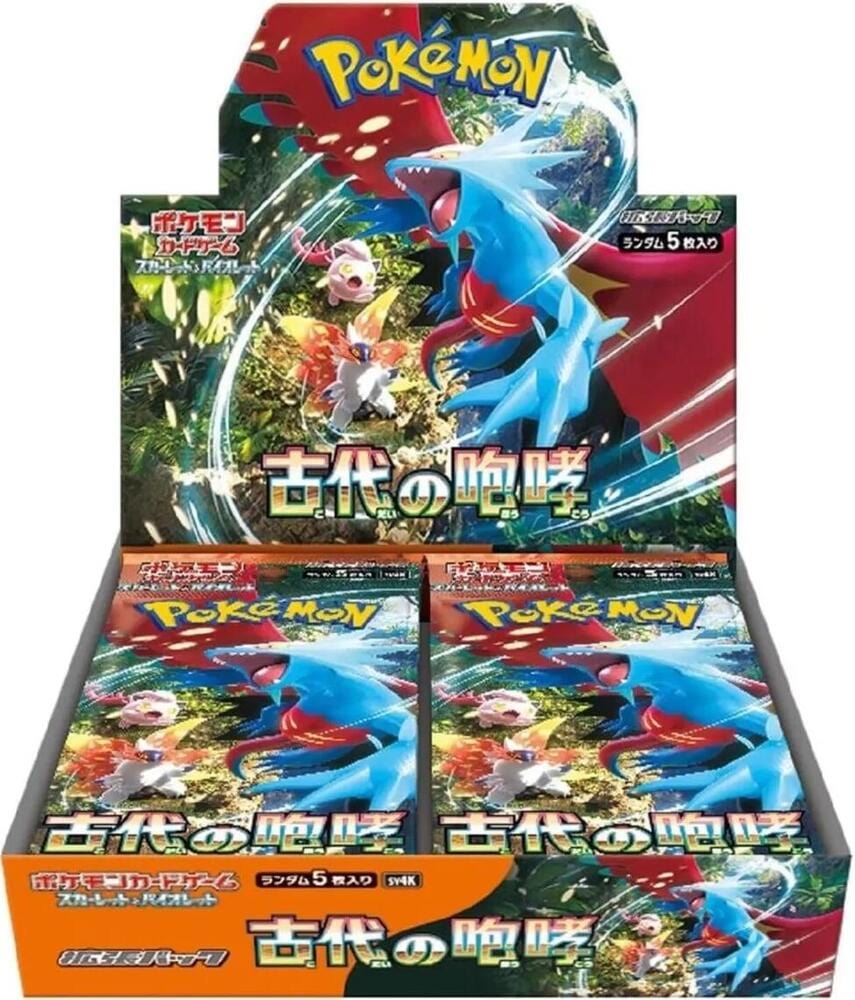 Japanese SV4k Pokemon Booster Box - Ancient Roar
