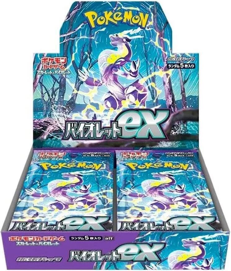 Japanese SV1V Pokemon Booster Box - Violet ex