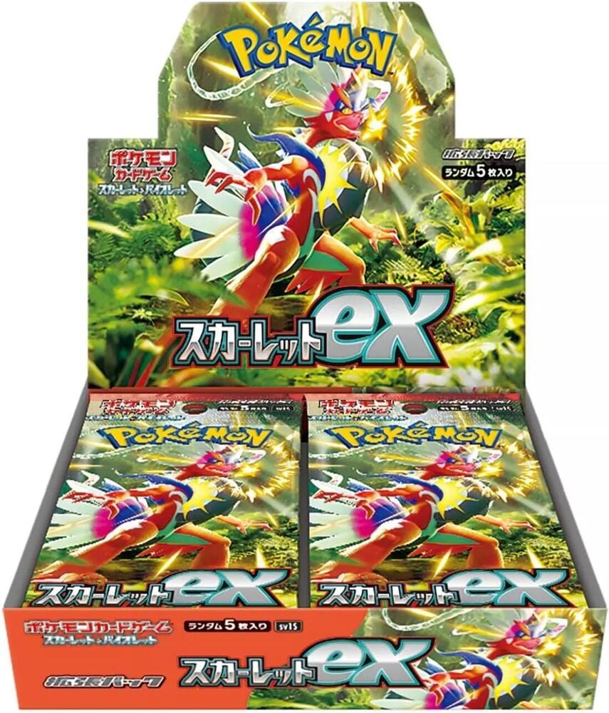 Japanese SV1S Pokemon Booster Box - Scarlet ex