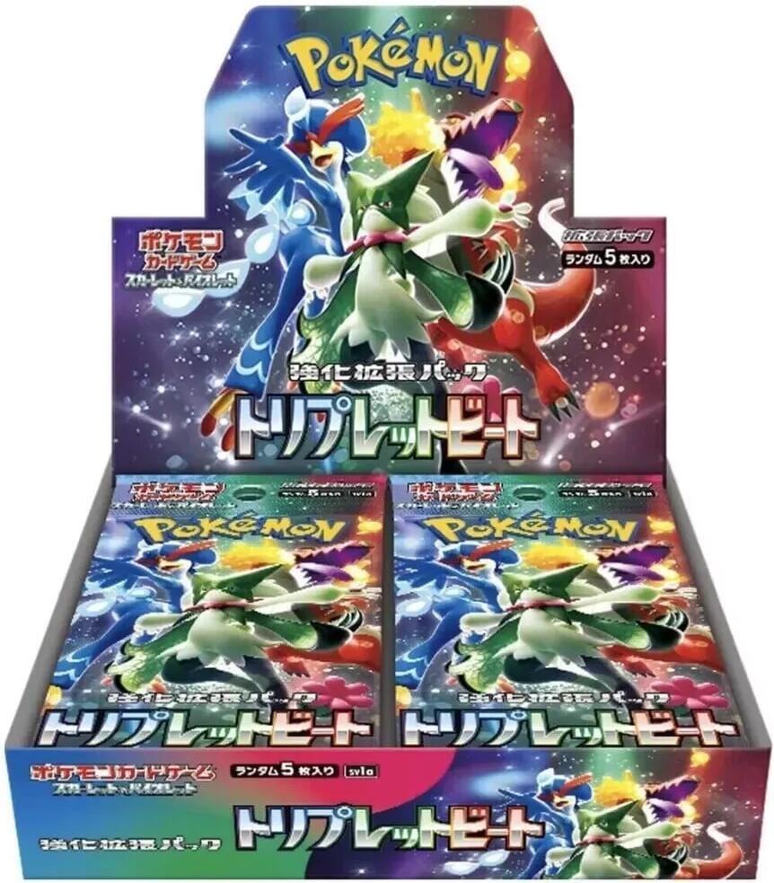 Japanese SV1a Pokemon Booster Box - Triplet Beat
