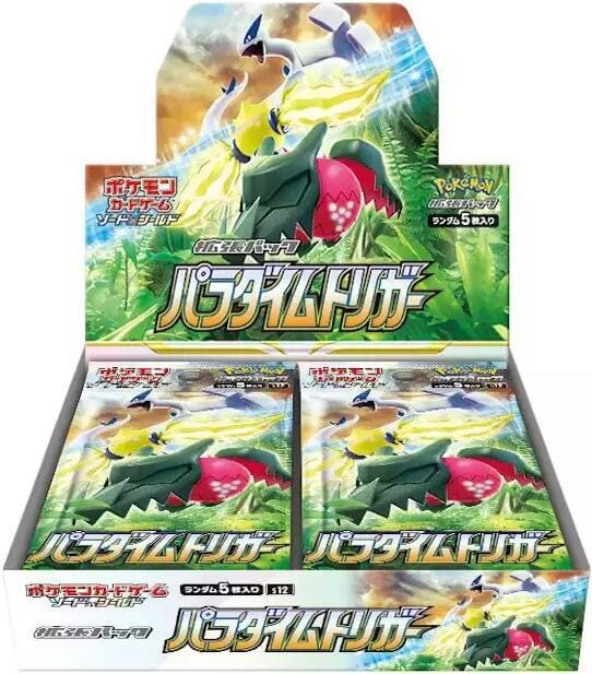 Japanese S12 Pokemon Booster Box - Paradigm Trigger