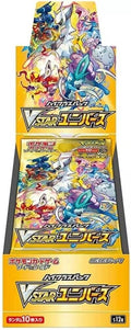 Japanese S12a Pokemon Booster Box - VSTAR Universe