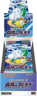 Japanese S11a Pokemon Booster Box - Incandescent Arcana
