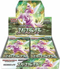 Japanese S10p Pokemon Booster Box - Space Juggler