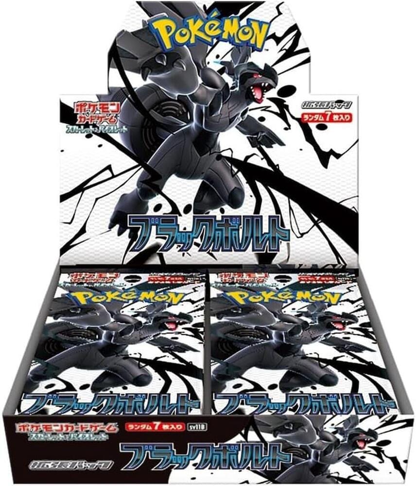 Japanese SV11B Pokemon Booster Box - Black Bolt