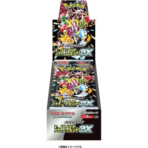 Japanese SV4a Pokemon Booster Box - Shiny Treasure ex