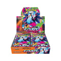 Japanese M2 Pokemon Booster Box - Inferno X