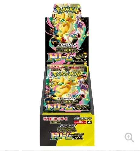 Japanese M2a Pokemon Booster Box - Mega Dream ex